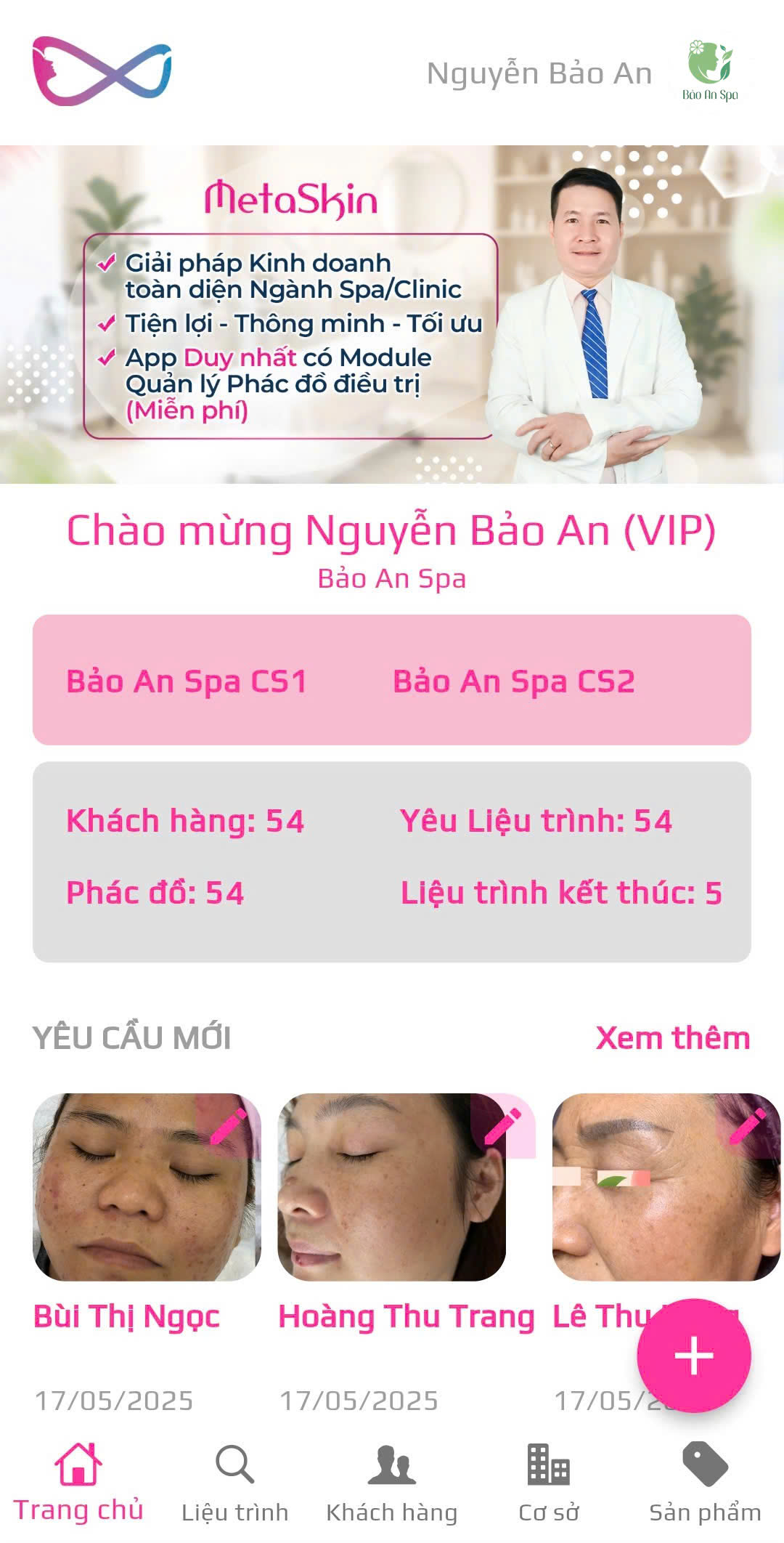 Màn hình chính của App
